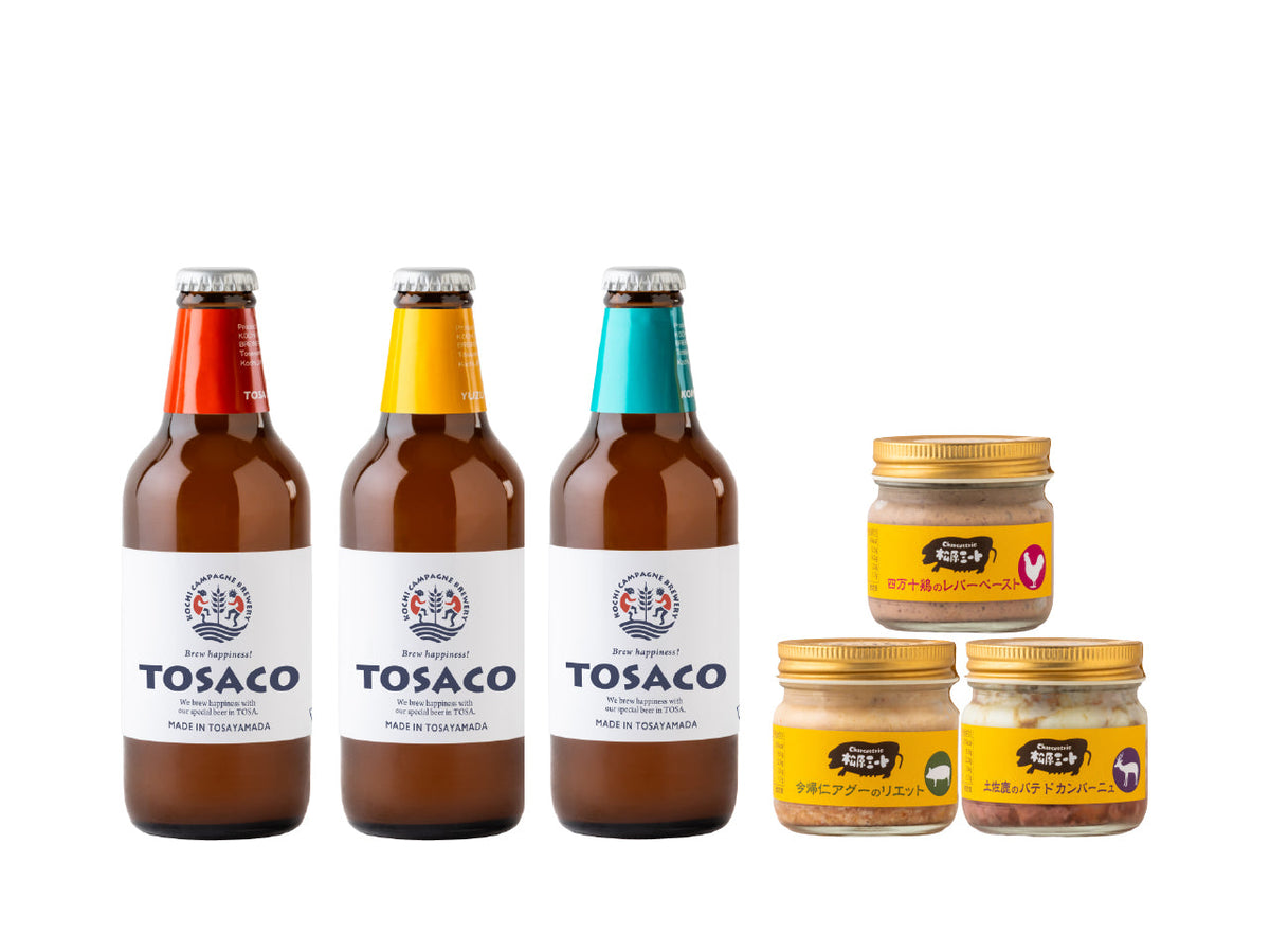 Beer and meat gift set