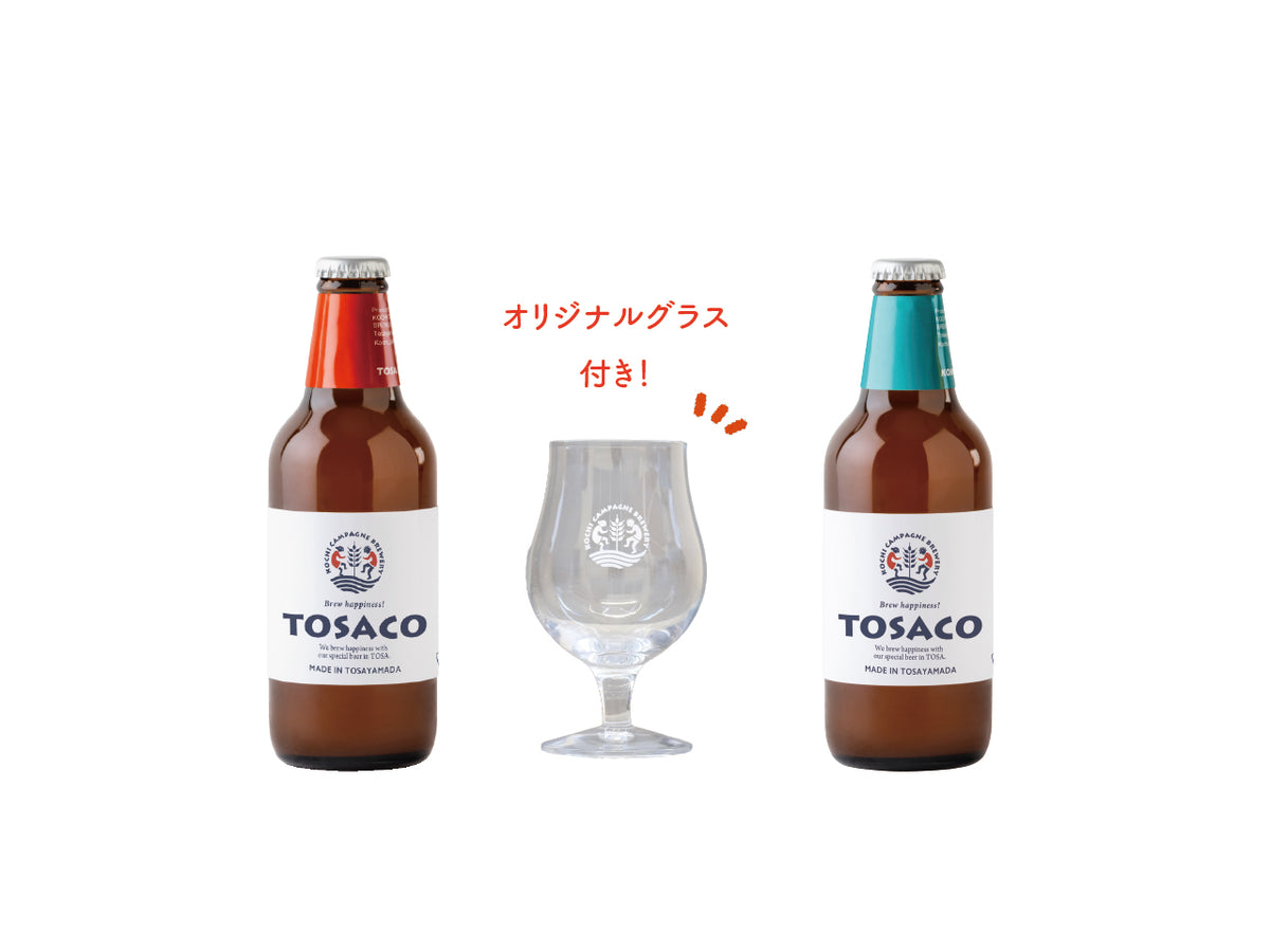 Let's Enjoy!おうちでTOSACO(小)セット