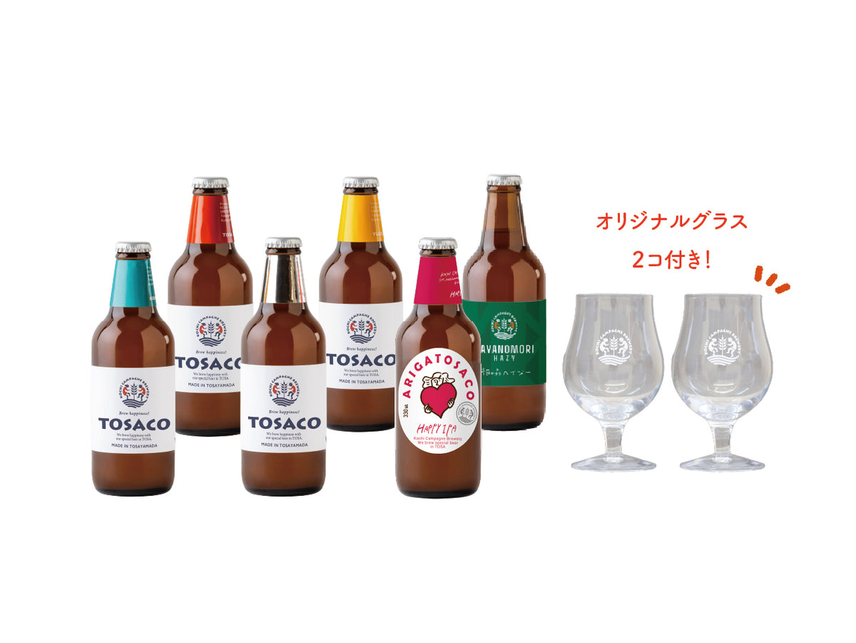 Let's Enjoy!おうちでTOSACO(大)セット