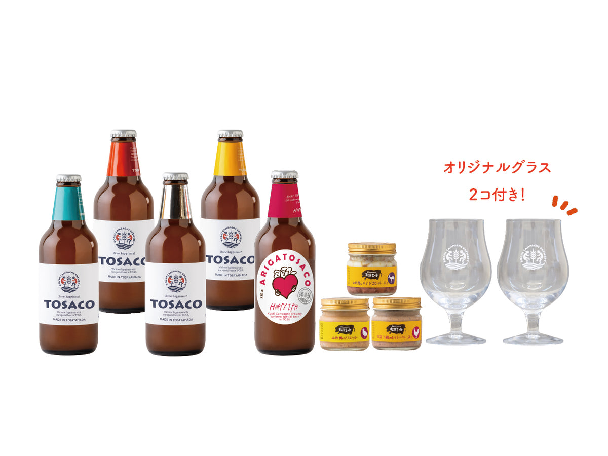 Let's Enjoy!おうちでTOSACOとお肉セット