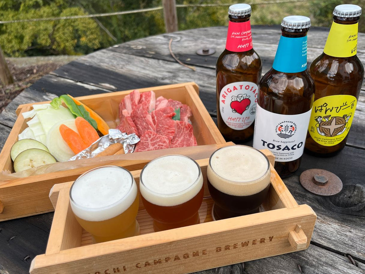 手ぶらでBBQ+TOSACO9タップ全制覇