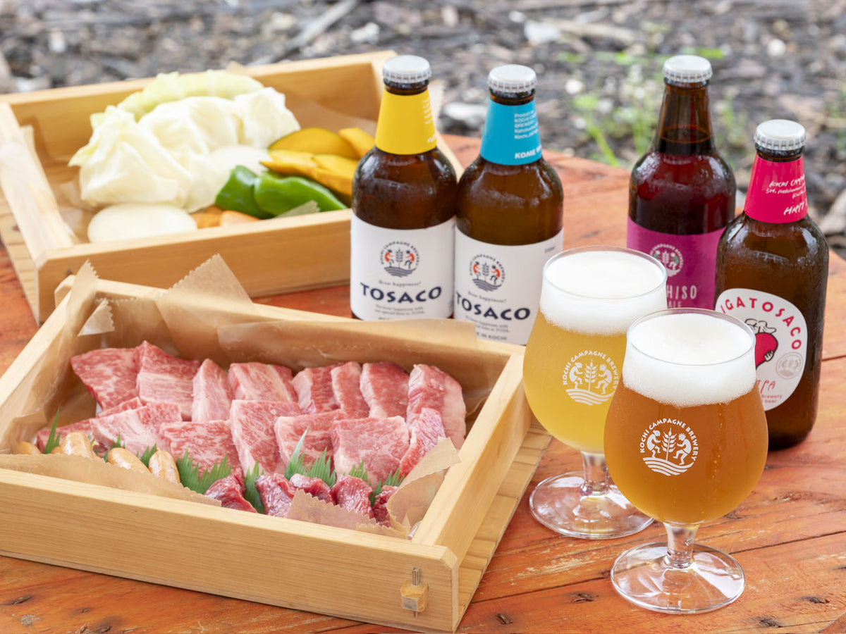 TOSACO TAP STAND 手ぶらでBBQ!