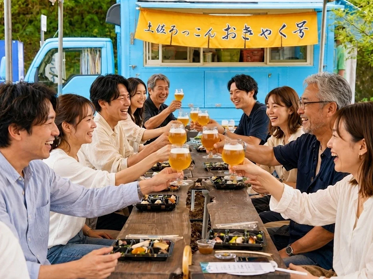 【かみめぐり2026】参加申込・お支払い受付ページ