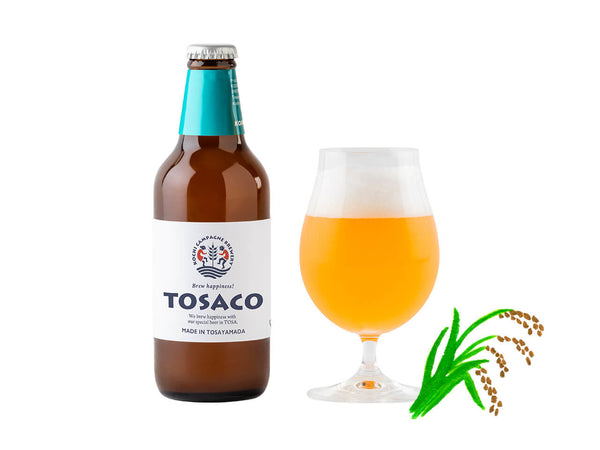Rice White Ale