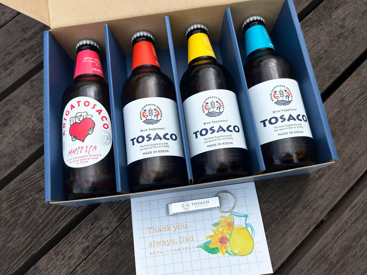 【栓抜き・カード付】父の日遅れてごめんね 飲み比べ4本セット