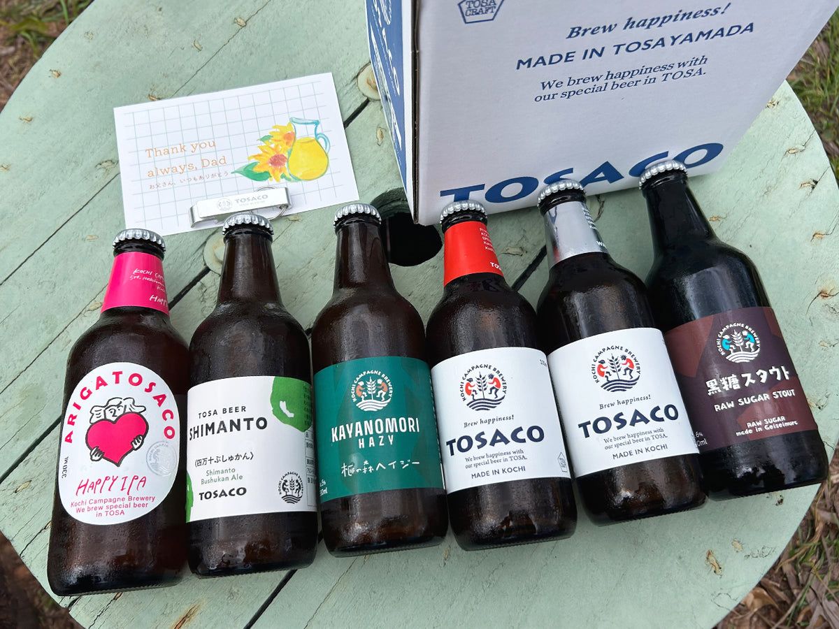 【栓抜き・カード付】父の日遅れてごめんね 飲み比べ6本セット