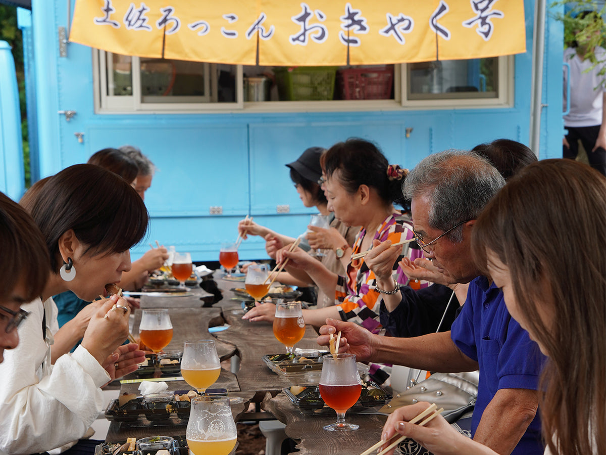 KOCHI LOVERS MEET UP in TOSACO予約受付