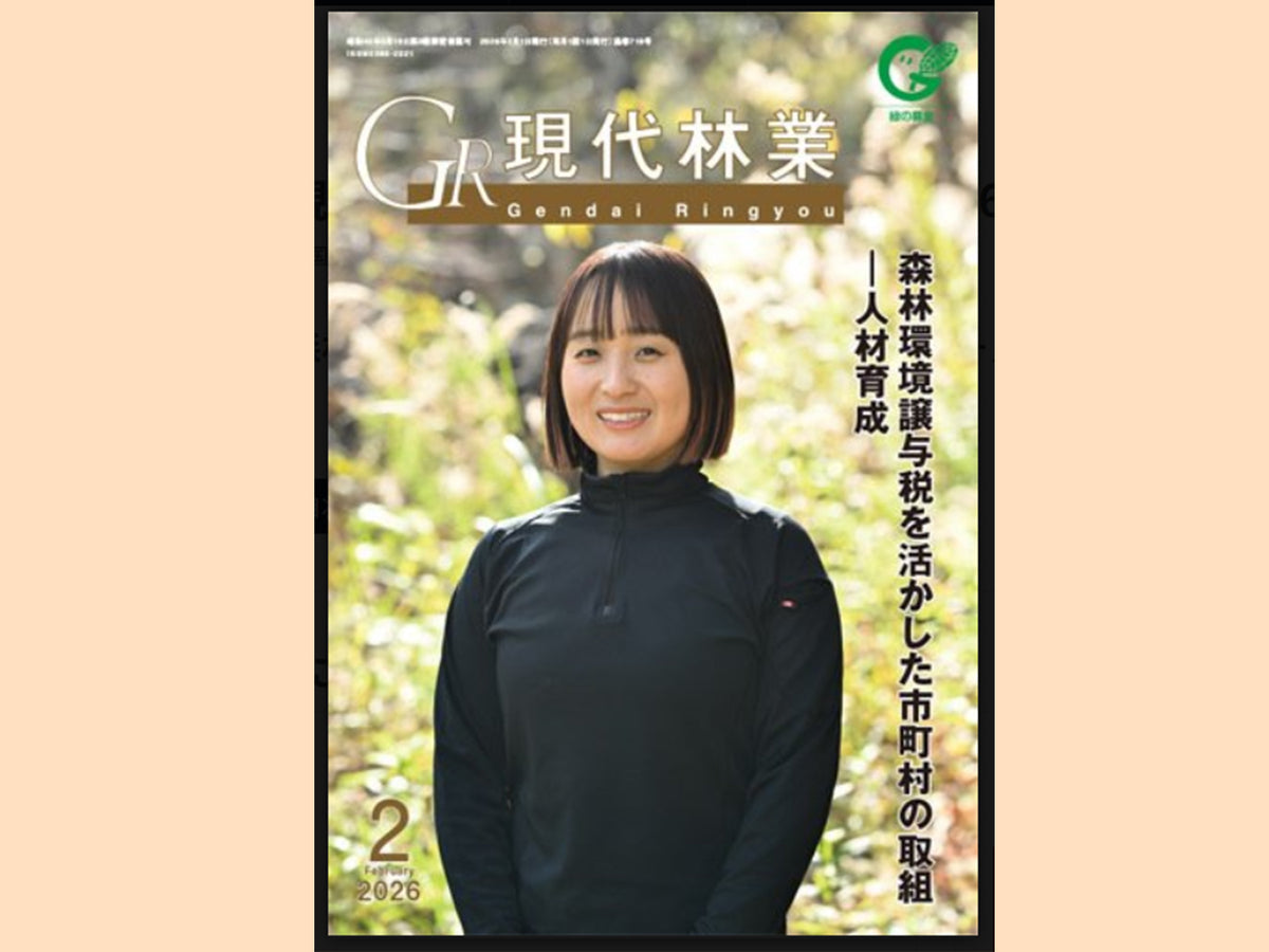 KOCHI LOVERS MEET UP in TOSACO予約受付