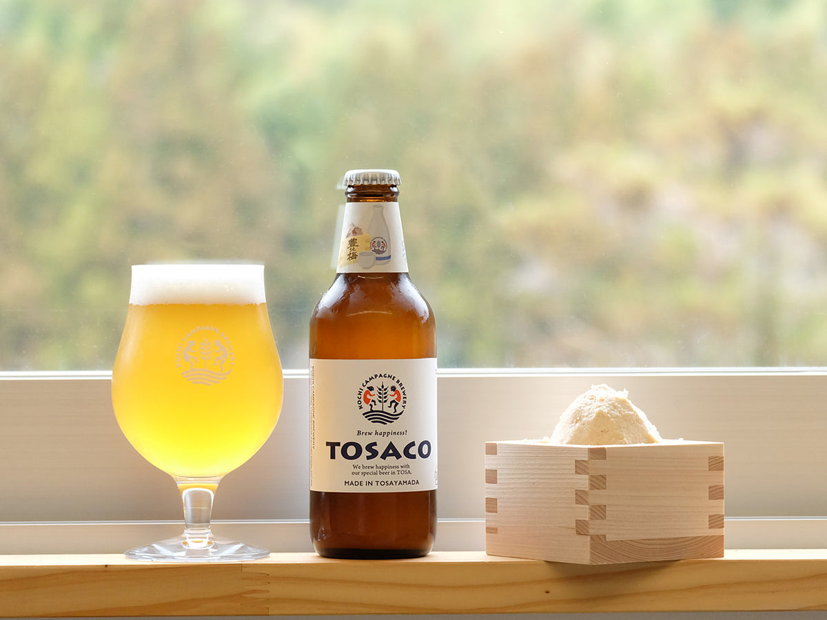 【期間限定】酒粕ヘイジーIPA