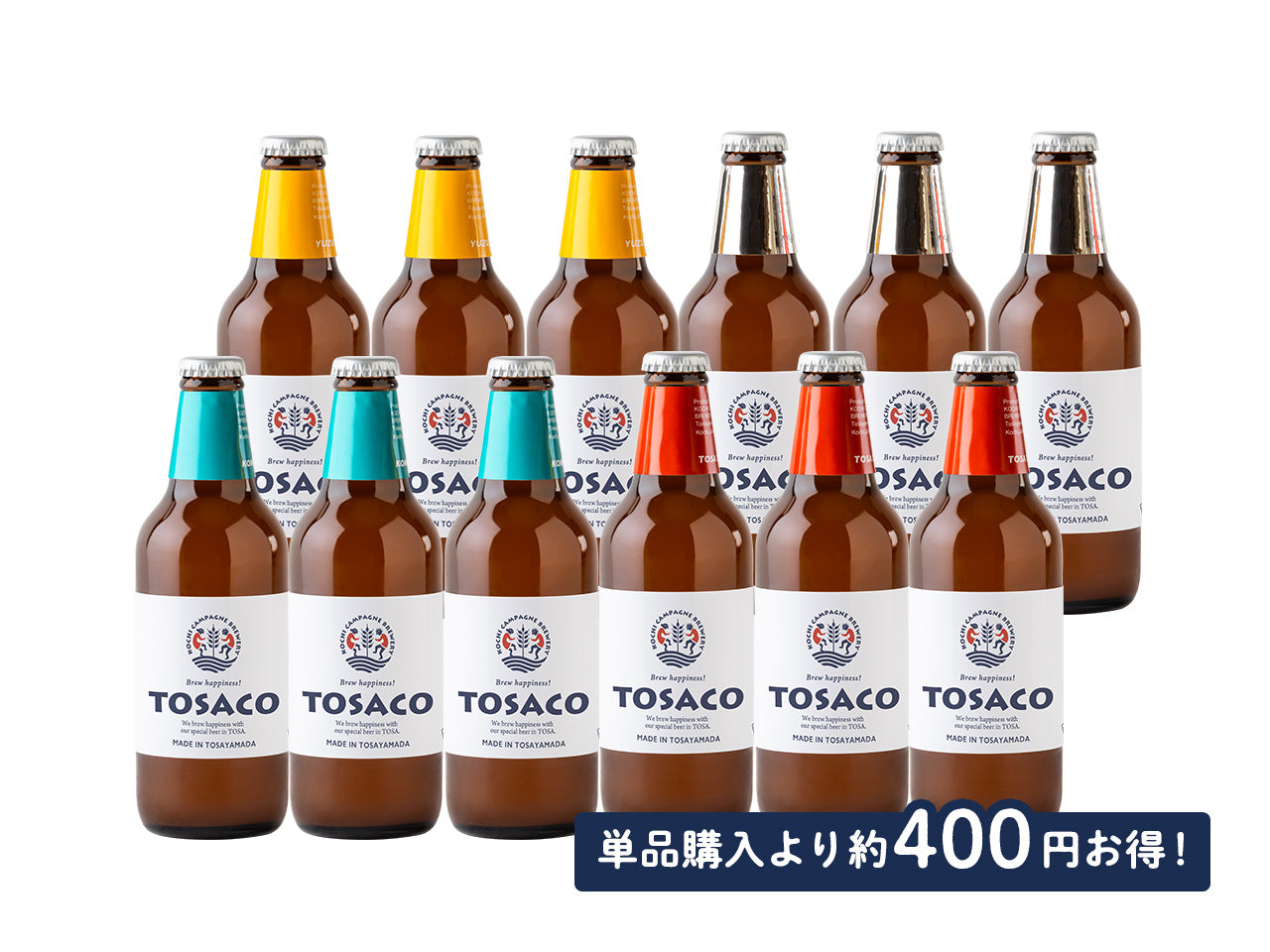 定番セット12本 | TOSACO