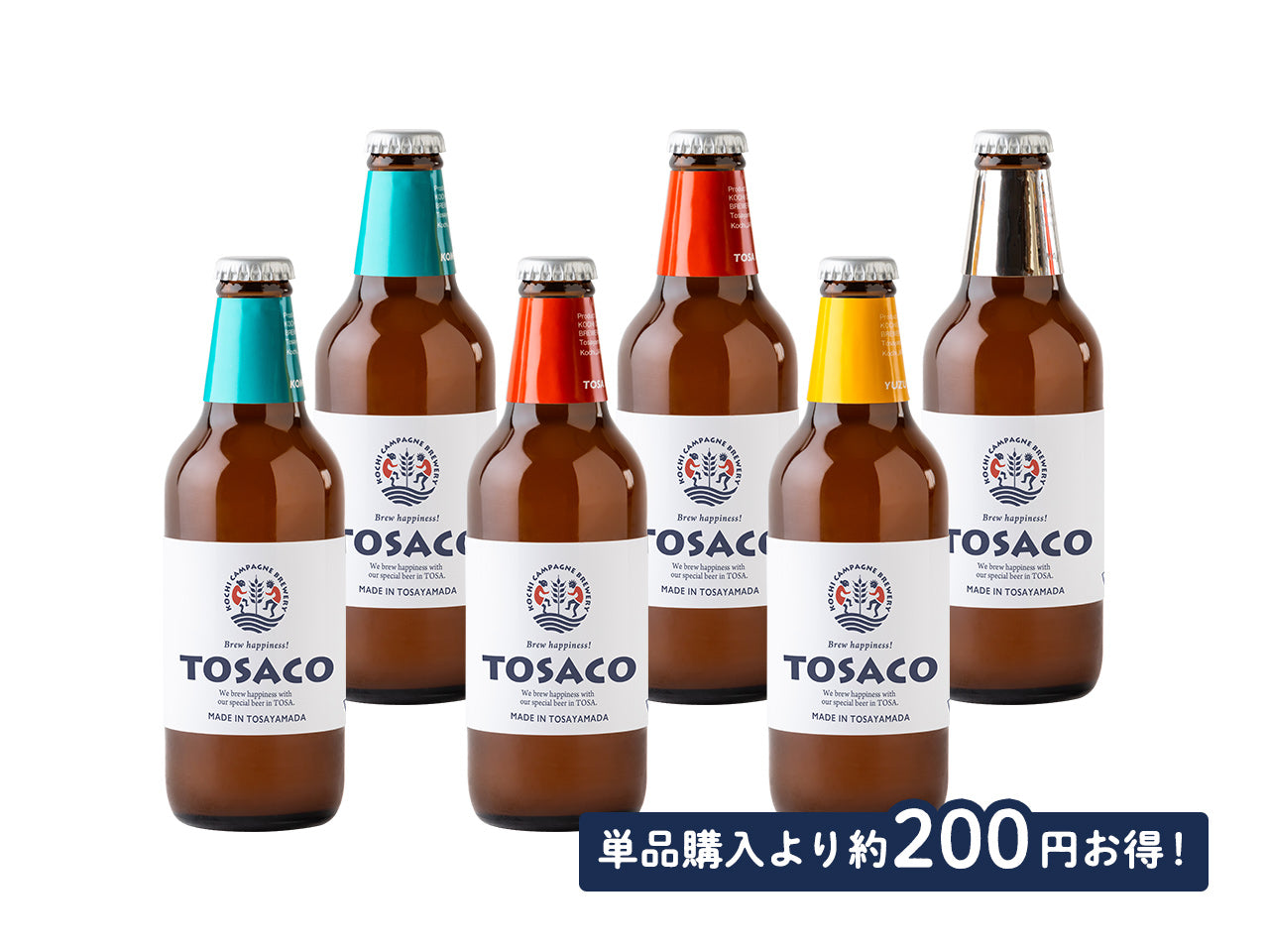 定番セット 6本 | TOSACO