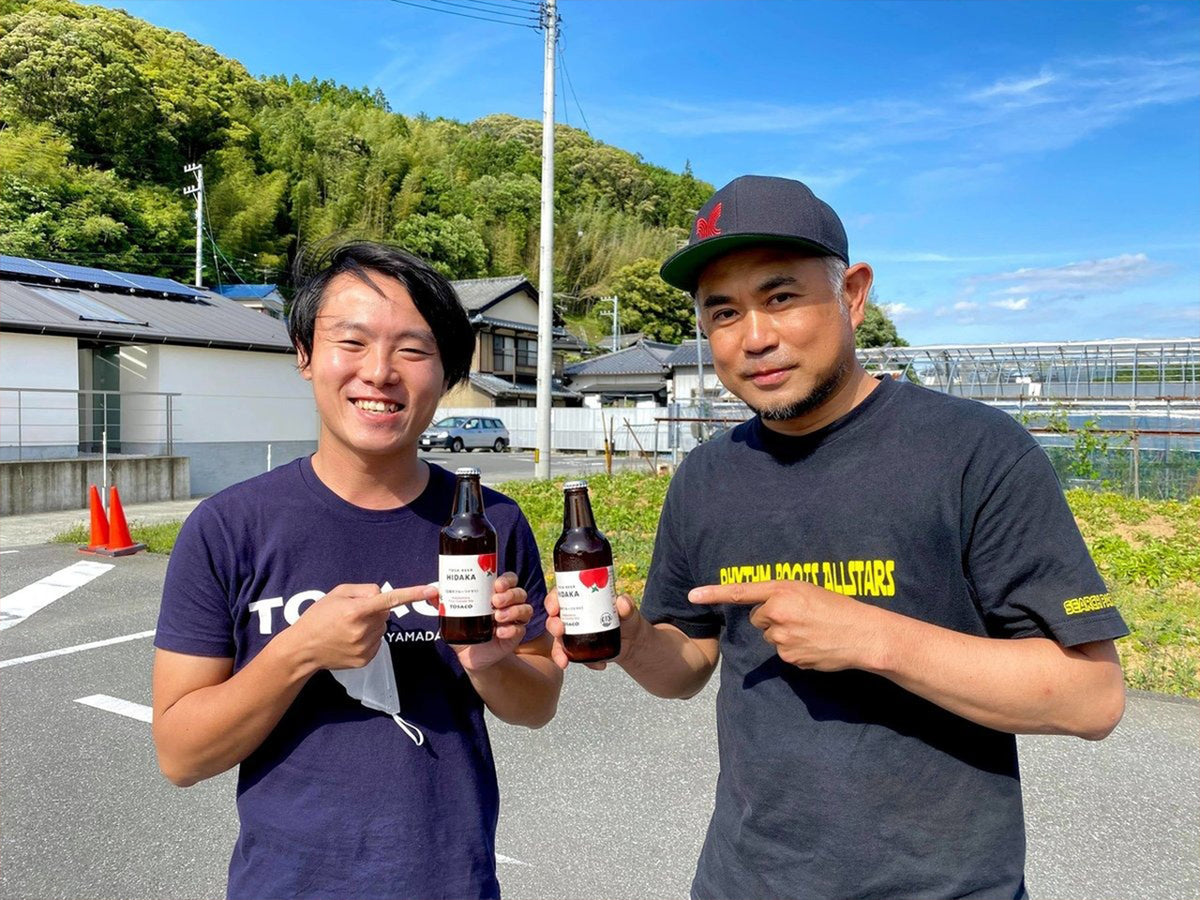 日高村フルーツトマトエール
