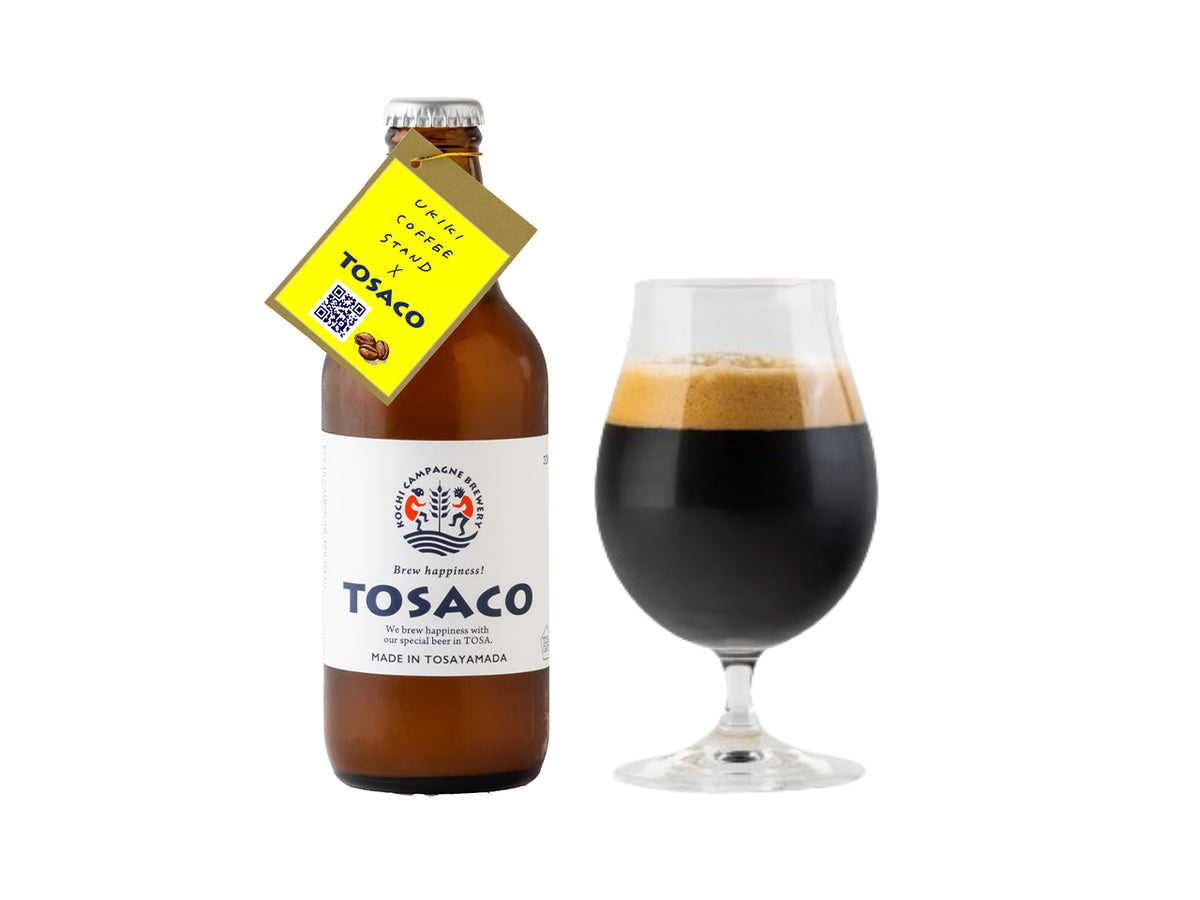 【期間限定】UKIKIコーヒーポーター