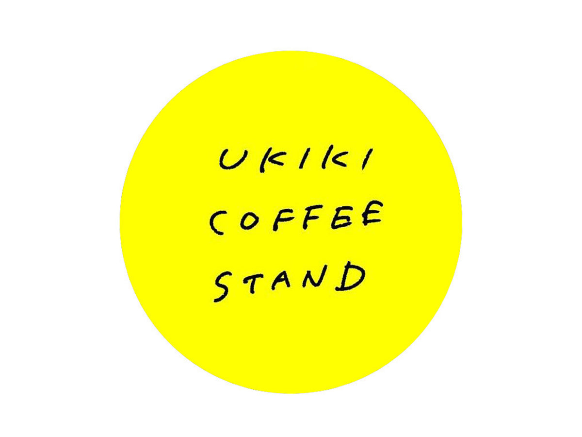 【期間限定】UKIKIコーヒーポーター