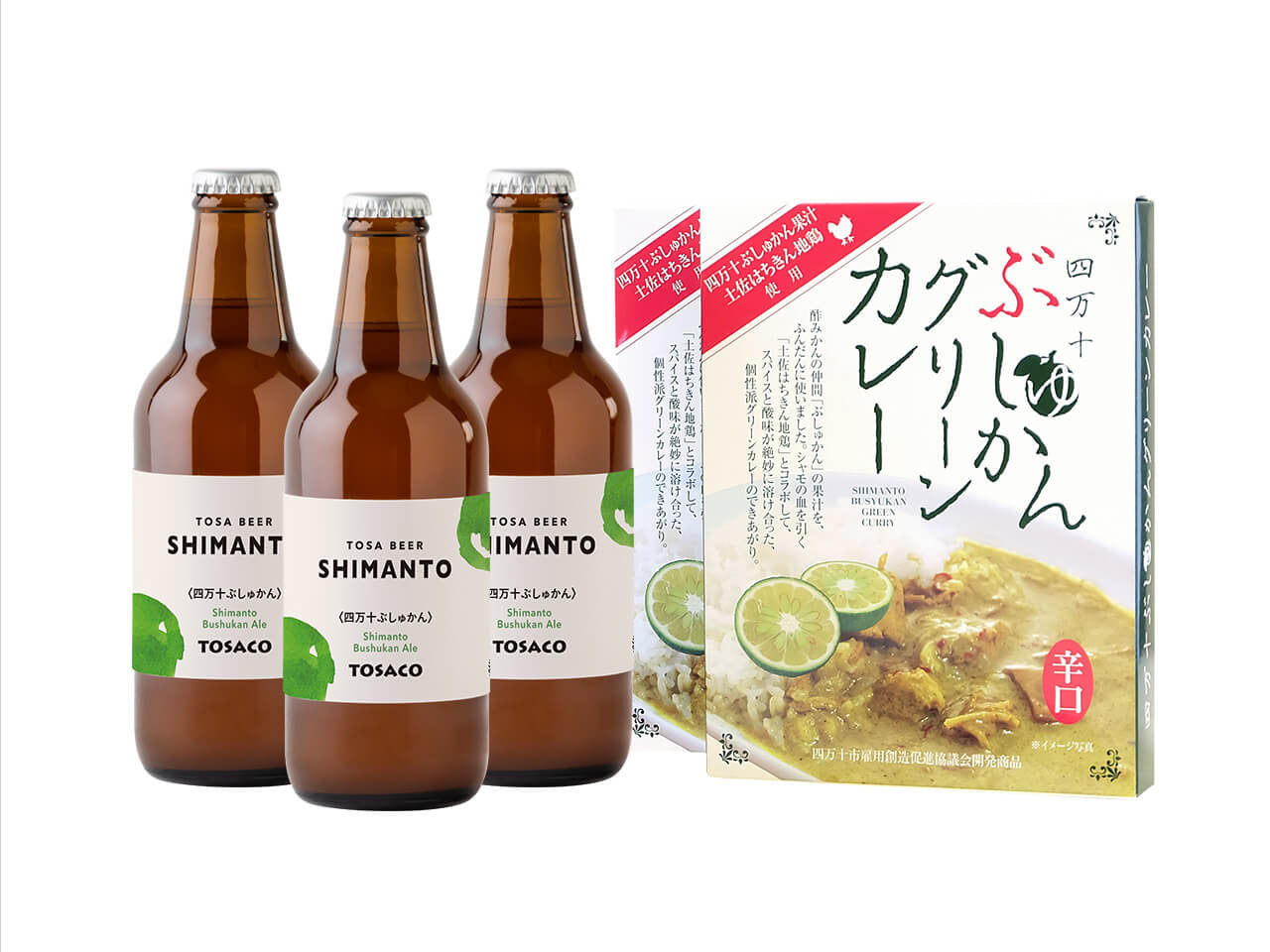 TOSACO | おいしい高知の、おいしいビール。